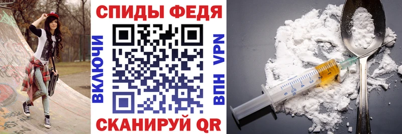 АМФ 97% как найти наркотики Рыльск