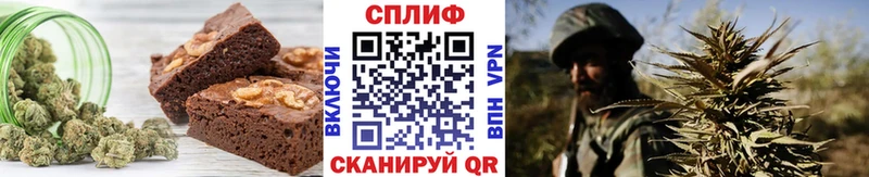 blacksprut вход  Рыльск  Cannafood марихуана 