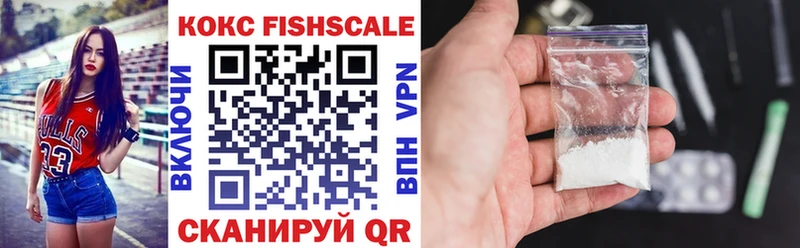 сайты даркнета официальный сайт  blacksprut ссылки  Рыльск  где купить наркотик  Cocaine 97% 