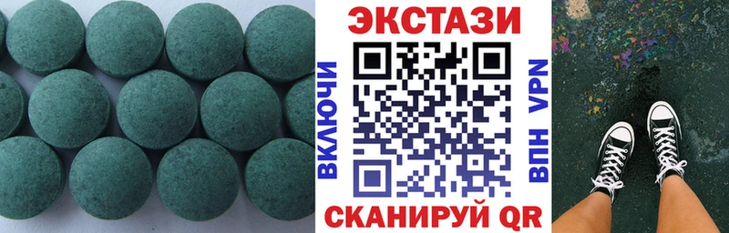 сайты даркнета формула  Рыльск  Ecstasy Philipp Plein 
