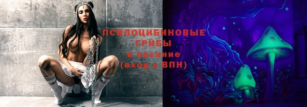 альфа пвп VHQ Абдулино