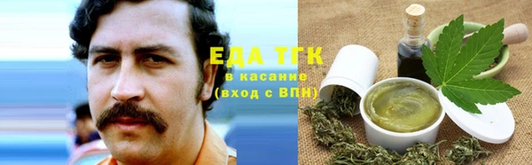 дмт Нея