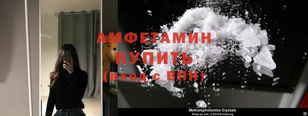 скорость Нефтегорск