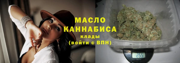 ALPHA PVP Абаза