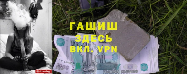 дмт Нея