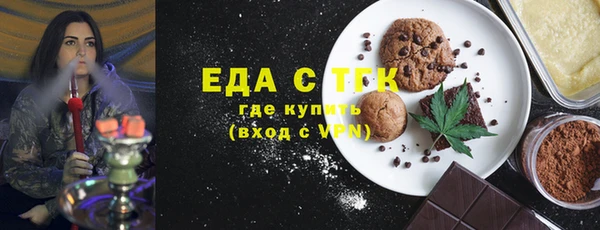 дмт Нея