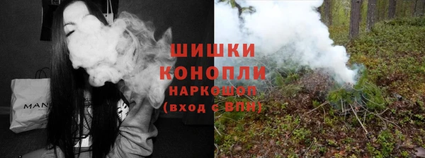 прущий лед Нефтекумск