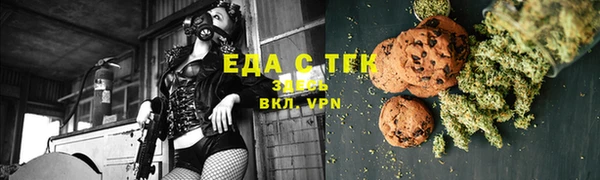 MDMA Абинск