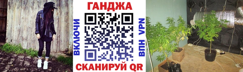 сколько стоит  Рыльск  мега ONION  Конопля план 